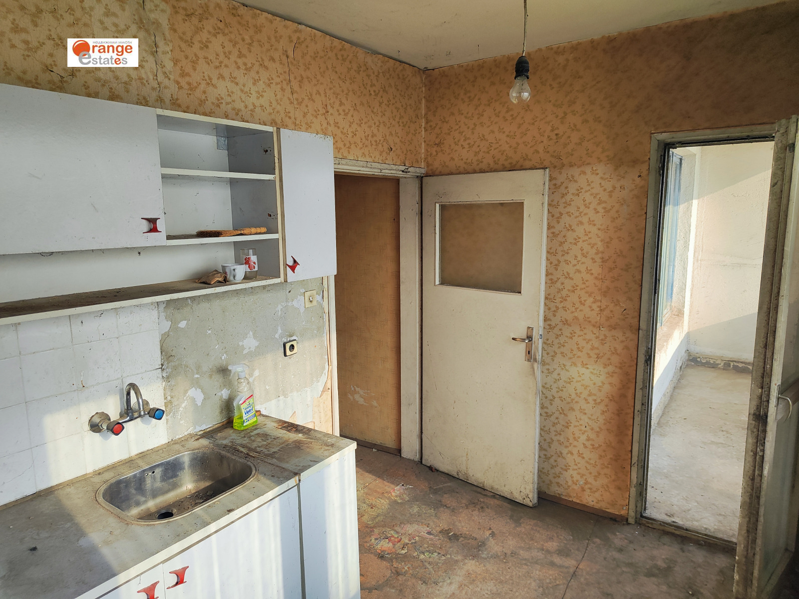 Продава 1-СТАЕН, гр. София, Овча купел 1, снимка 2 - Апартаменти - 53726681