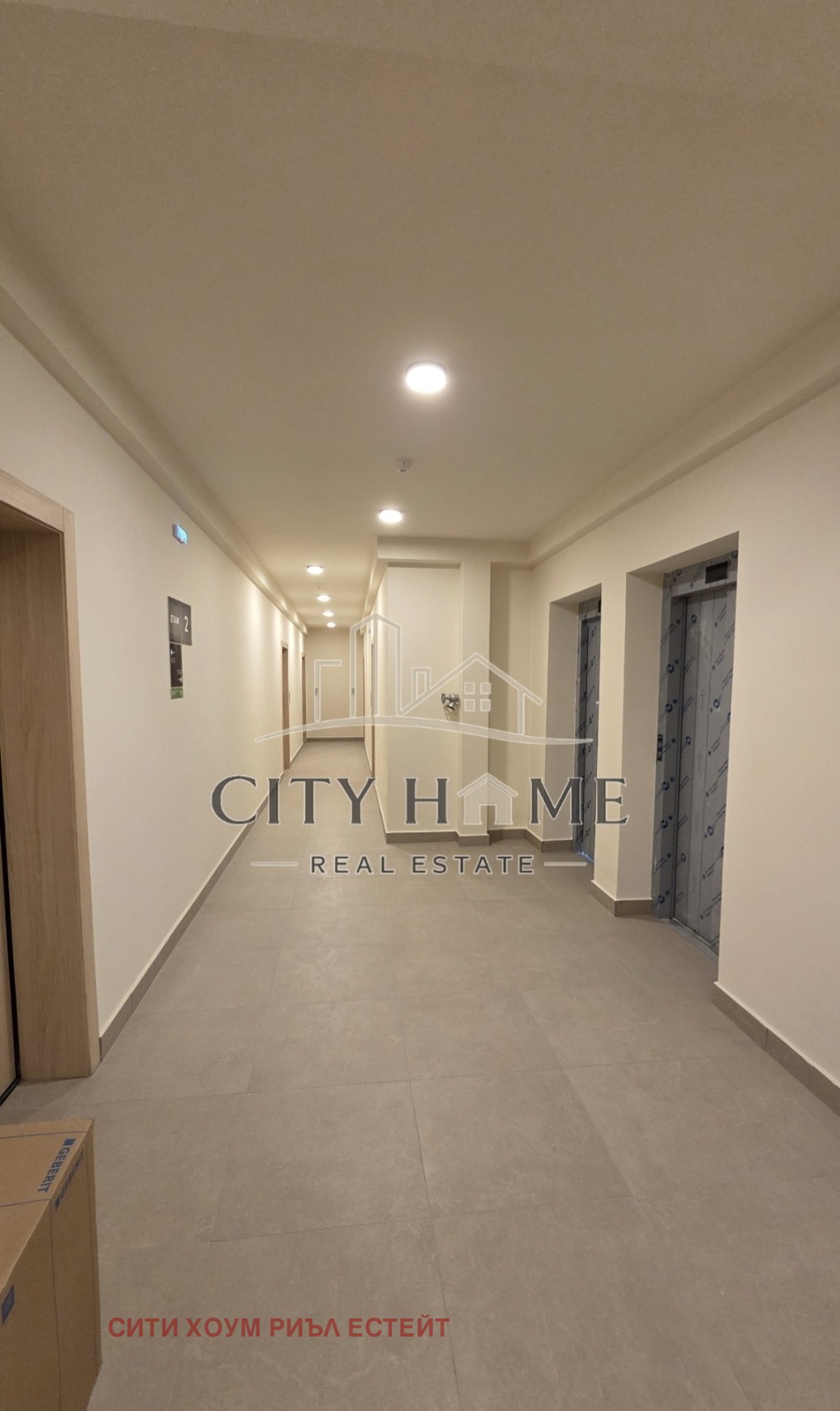 Продава 2-СТАЕН, гр. Пловдив, Тракия, снимка 2 - Апартаменти - 53529530