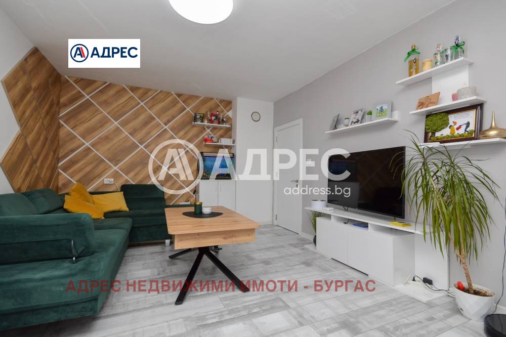 Продава 2-СТАЕН, гр. Бургас, Братя Миладинови