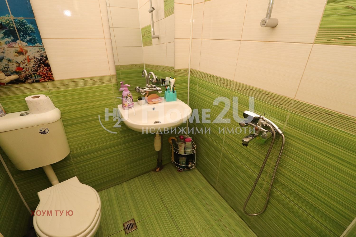 Продава 2-СТАЕН, гр. София, Люлин 3, снимка 6 - Апартаменти - 53970798