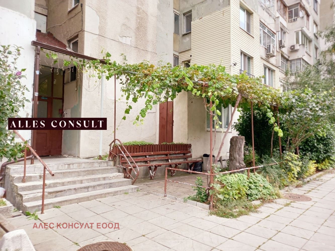 Продава 3-СТАЕН, гр. София, Люлин 4, снимка 9 - Апартаменти - 54190057