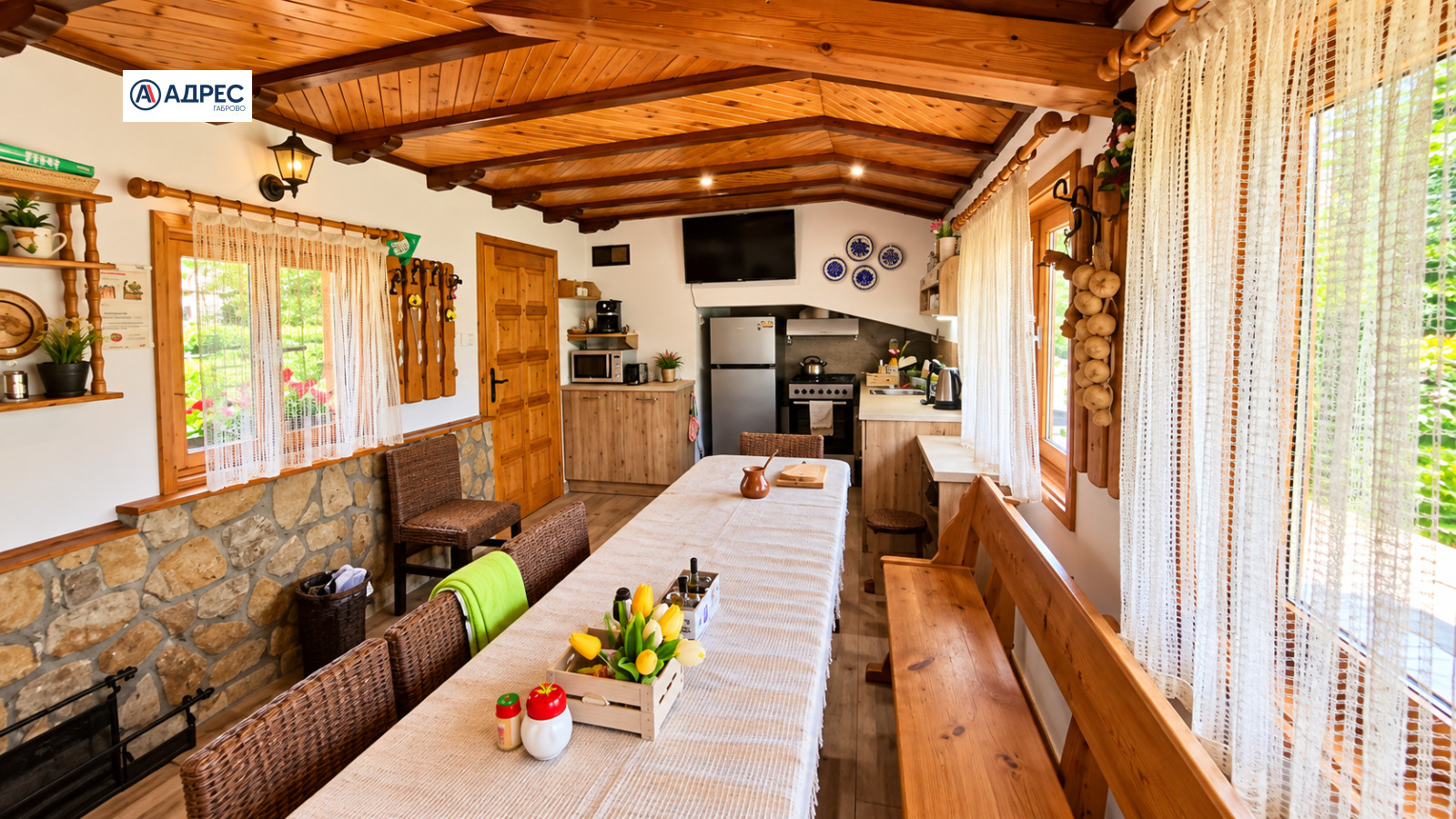 House for Sale in Tryavna, Gabrovo
