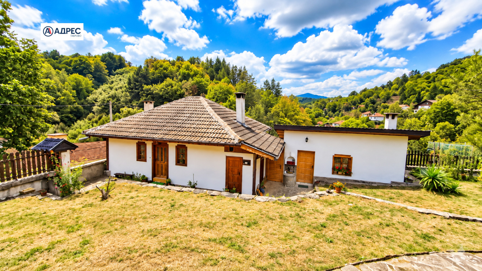 House for Sale in Tryavna, Gabrovo