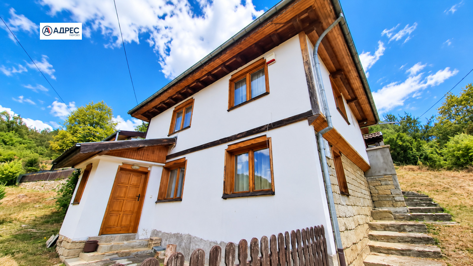 House for Sale in Tryavna, Gabrovo