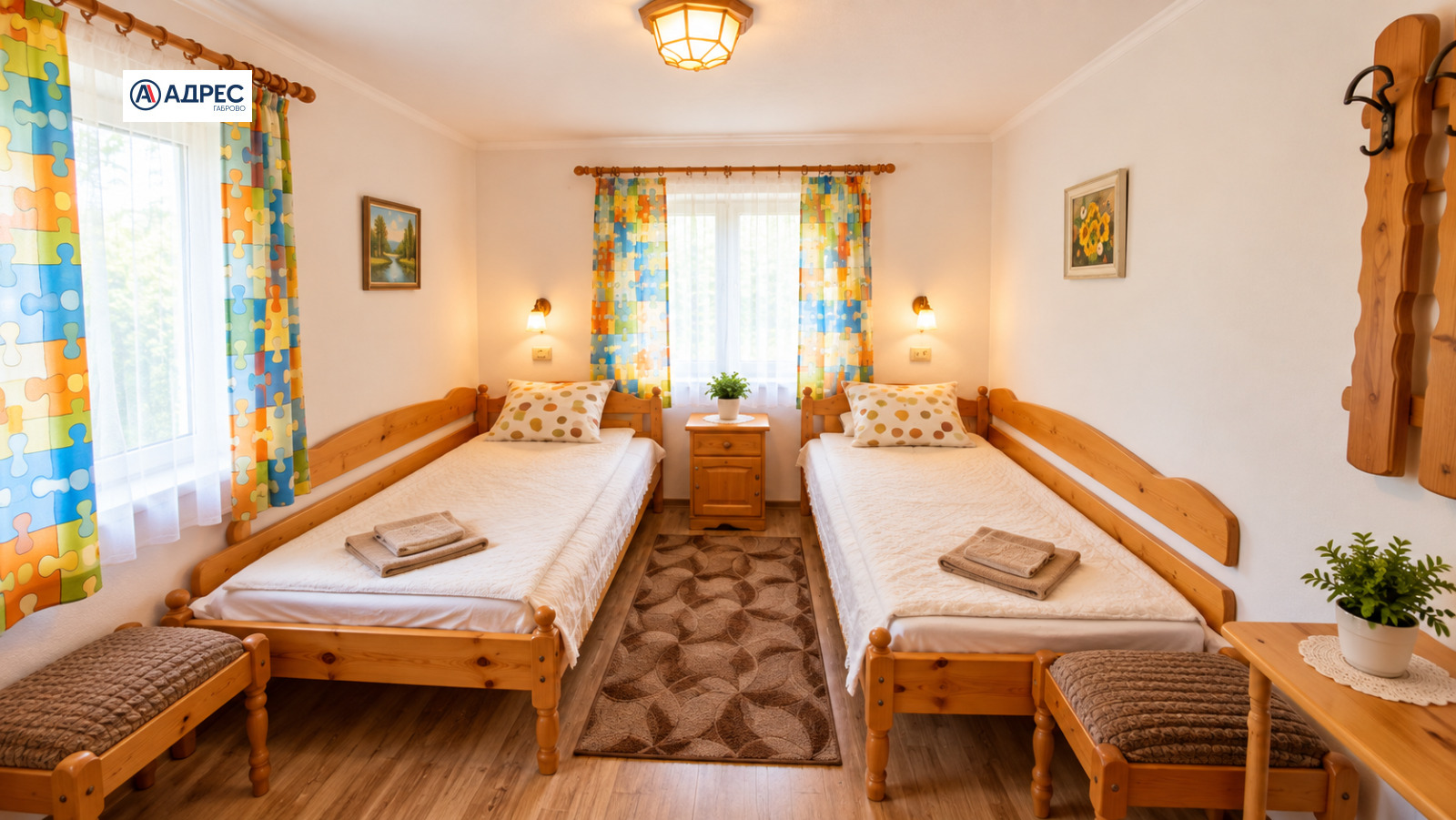 House for Sale in Tryavna, Gabrovo
