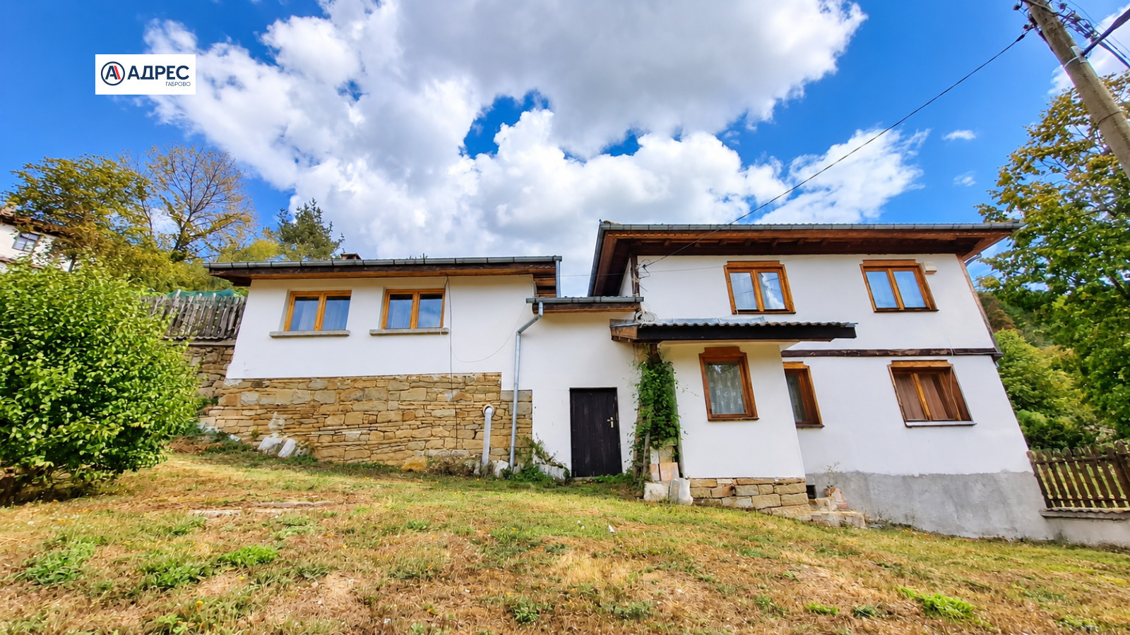 House for Sale in Tryavna, Gabrovo