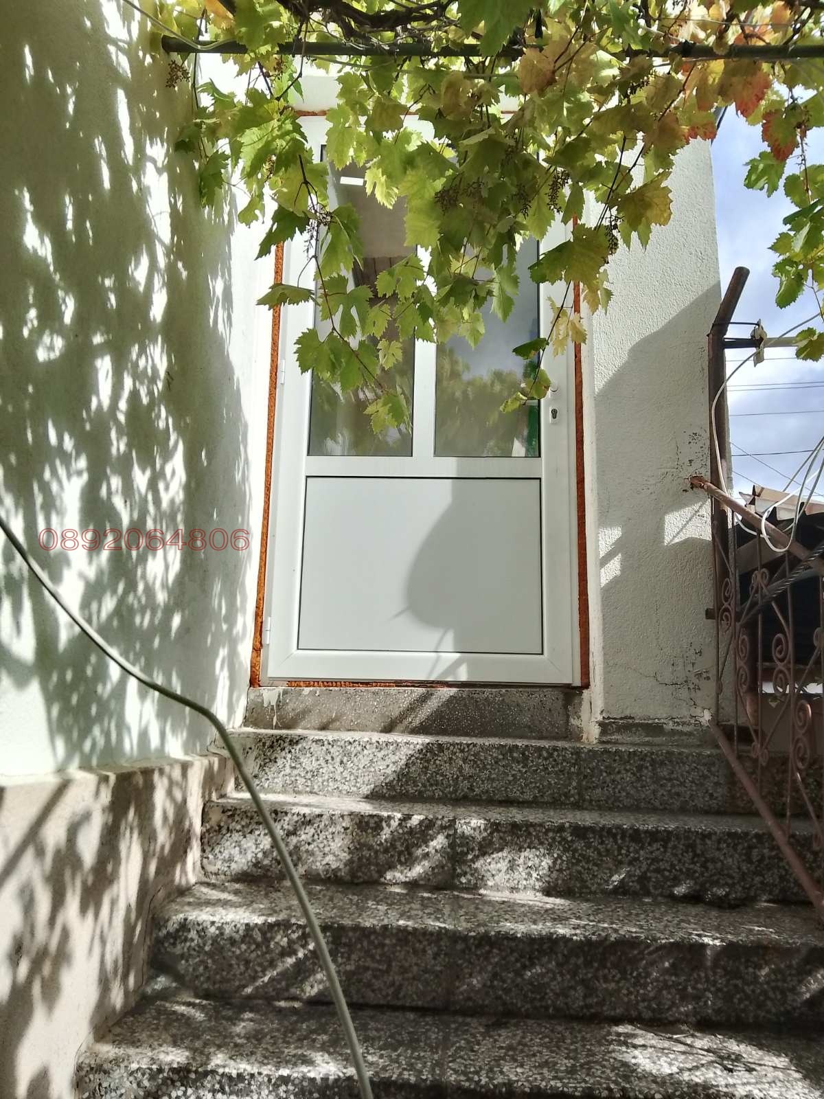 Продава КЪЩА, с. Гуцал, област София област, снимка 9 - Къщи - 55728892