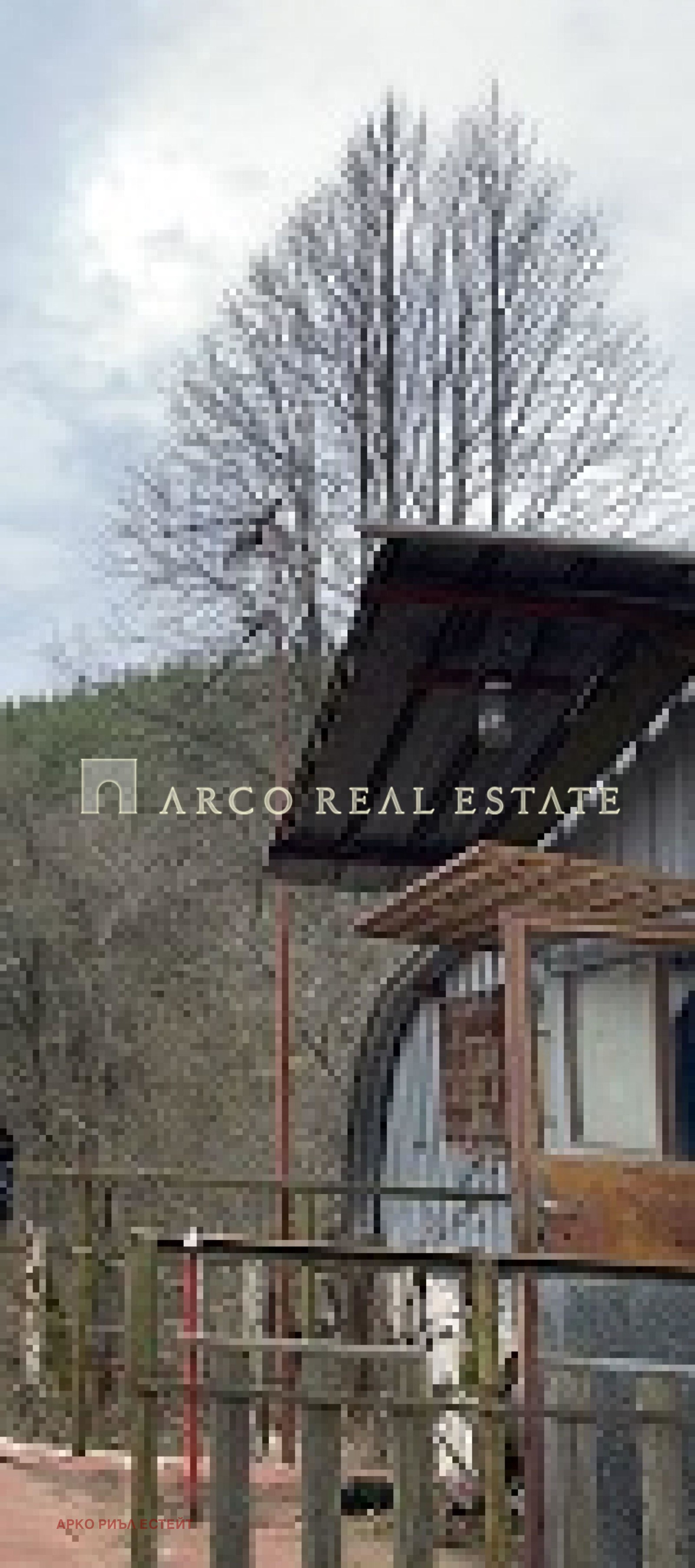 Продава ПАРЦЕЛ, с. Свидня, област София област, снимка 11 - Парцели - 54284543