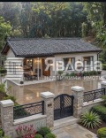 Продава ПАРЦЕЛ, град София, с. Лозен • 70000 € / 136908.10 лв. • 63922327 2