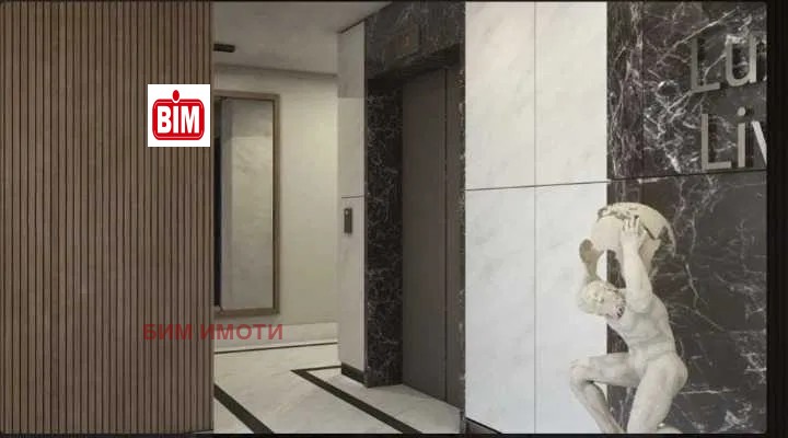 ������� 3-����� | Imot.bg � ����������� 5