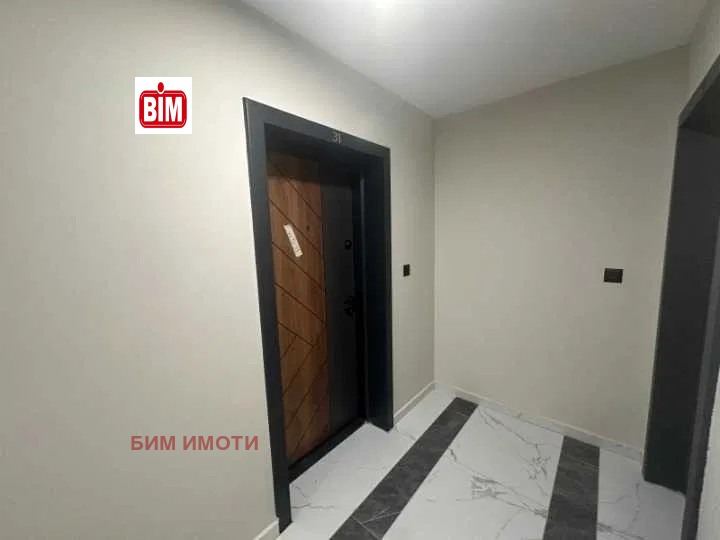 ������� 3-����� | Imot.bg � ����������� 7