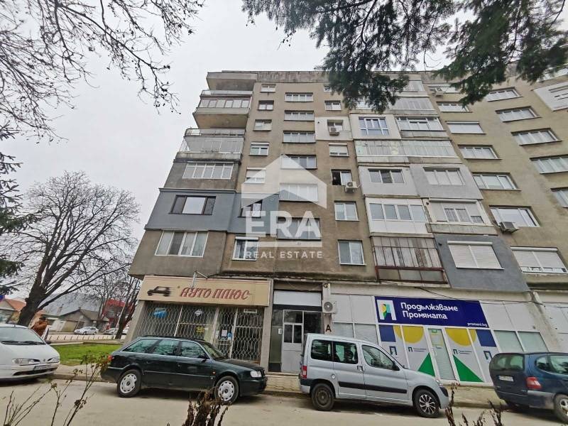 ������� 3-����� | Imot.bg � ����������� 1