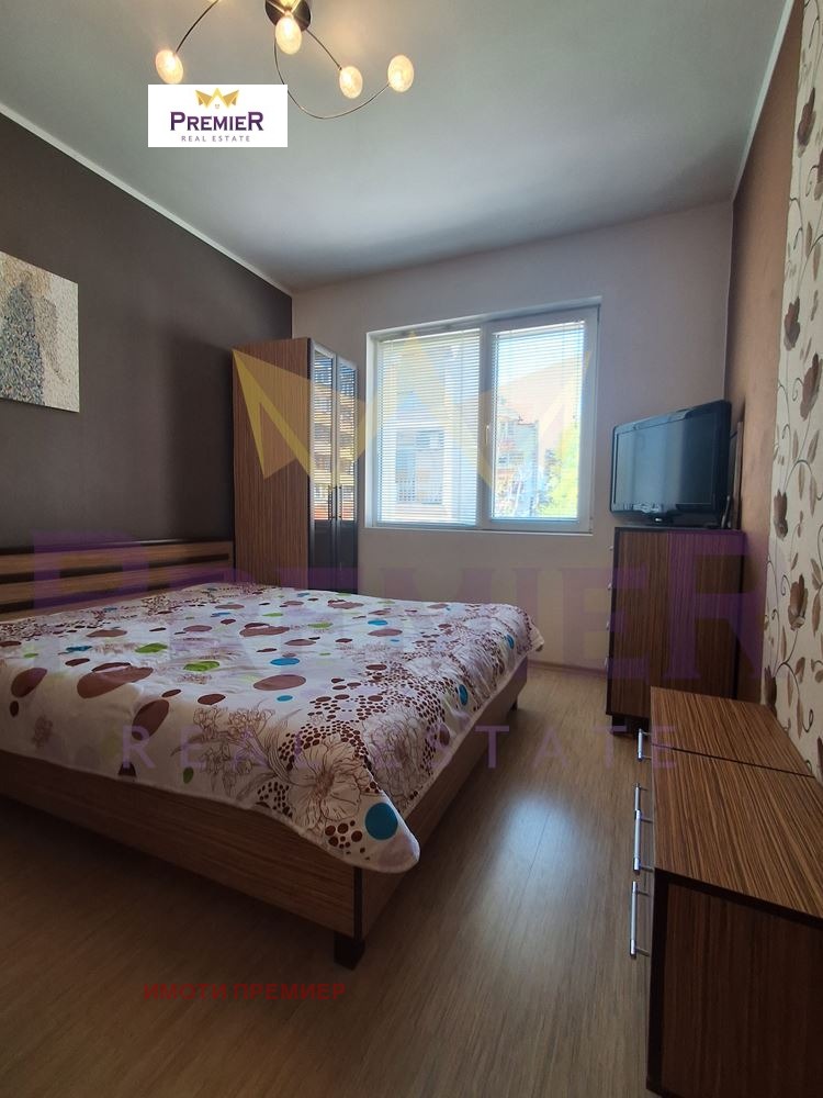 ������� 4-����� | Imot.bg � ����������� 6