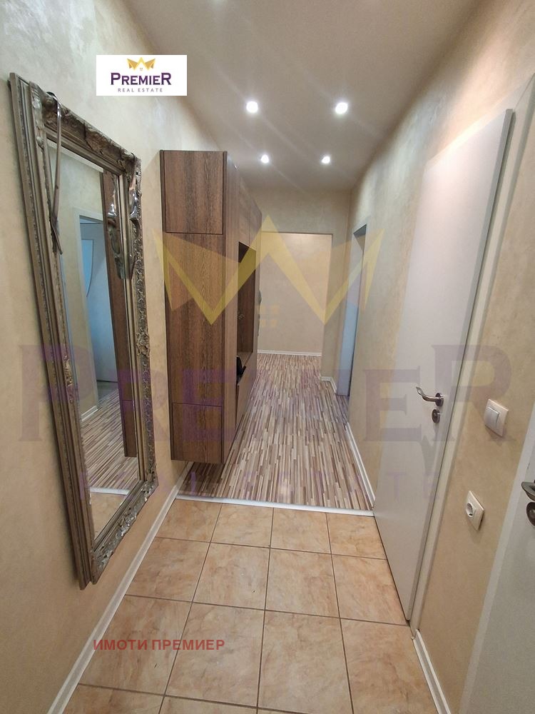 ������� 4-����� | Imot.bg � ����������� 10