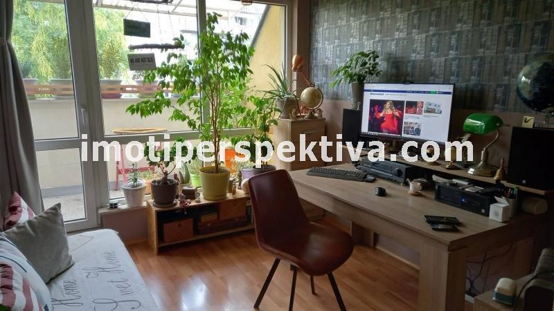 ������� ���������� | Imot.bg � ����������� 2