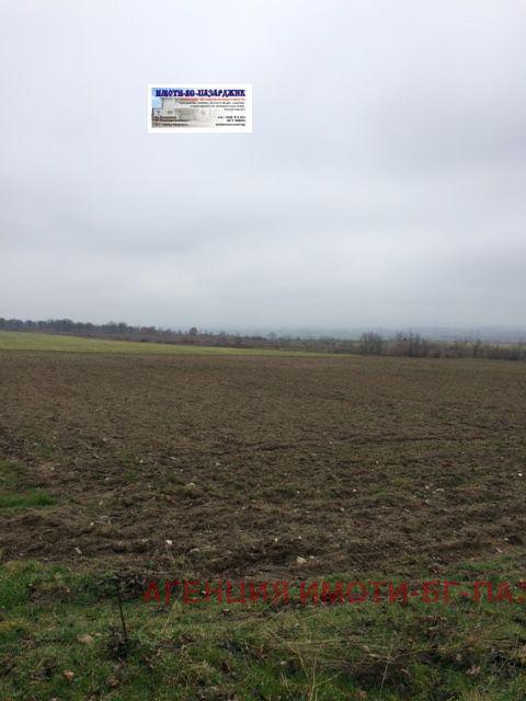 ������� ���������� ���� | Imot.bg � ����������� 1