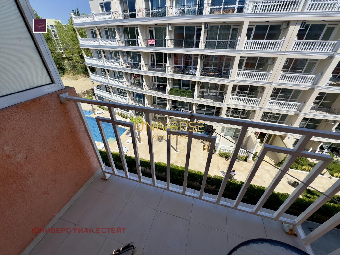 ������� 1-����� | Imot.bg � ����������� 10