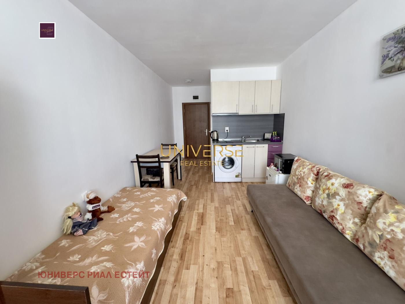 ������� 1-����� | Imot.bg � ����������� 1