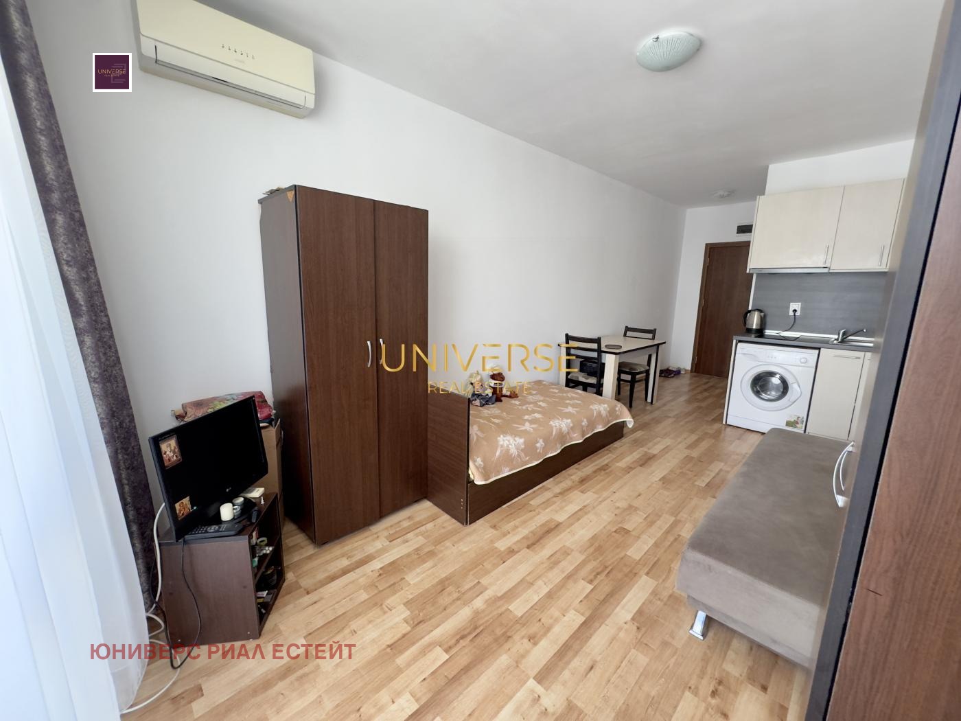 ������� 1-����� | Imot.bg � ����������� 8