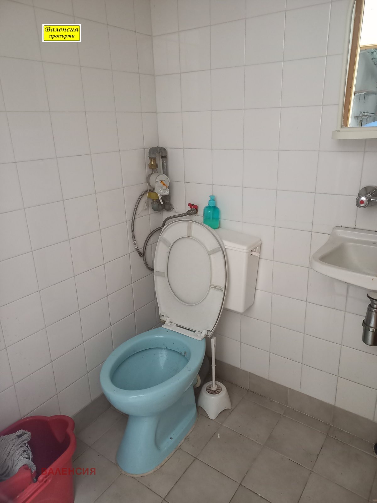 ������� 1-����� | Imot.bg � ����������� 4
