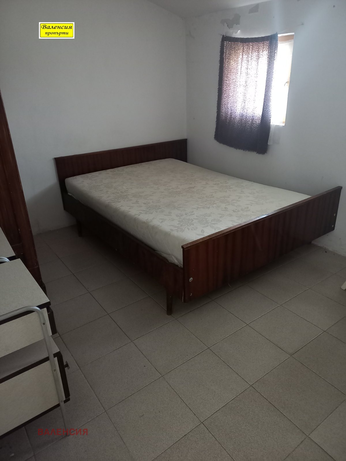 ������� 1-����� | Imot.bg � ����������� 2