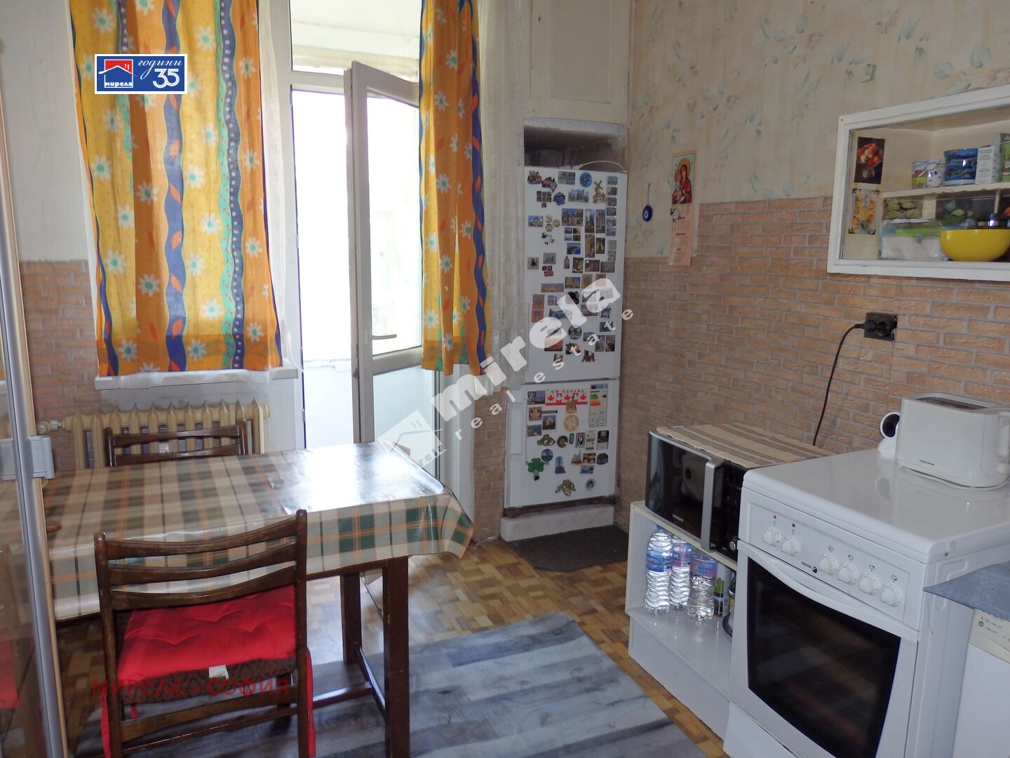 ������� 2-����� | Imot.bg � ����������� 7