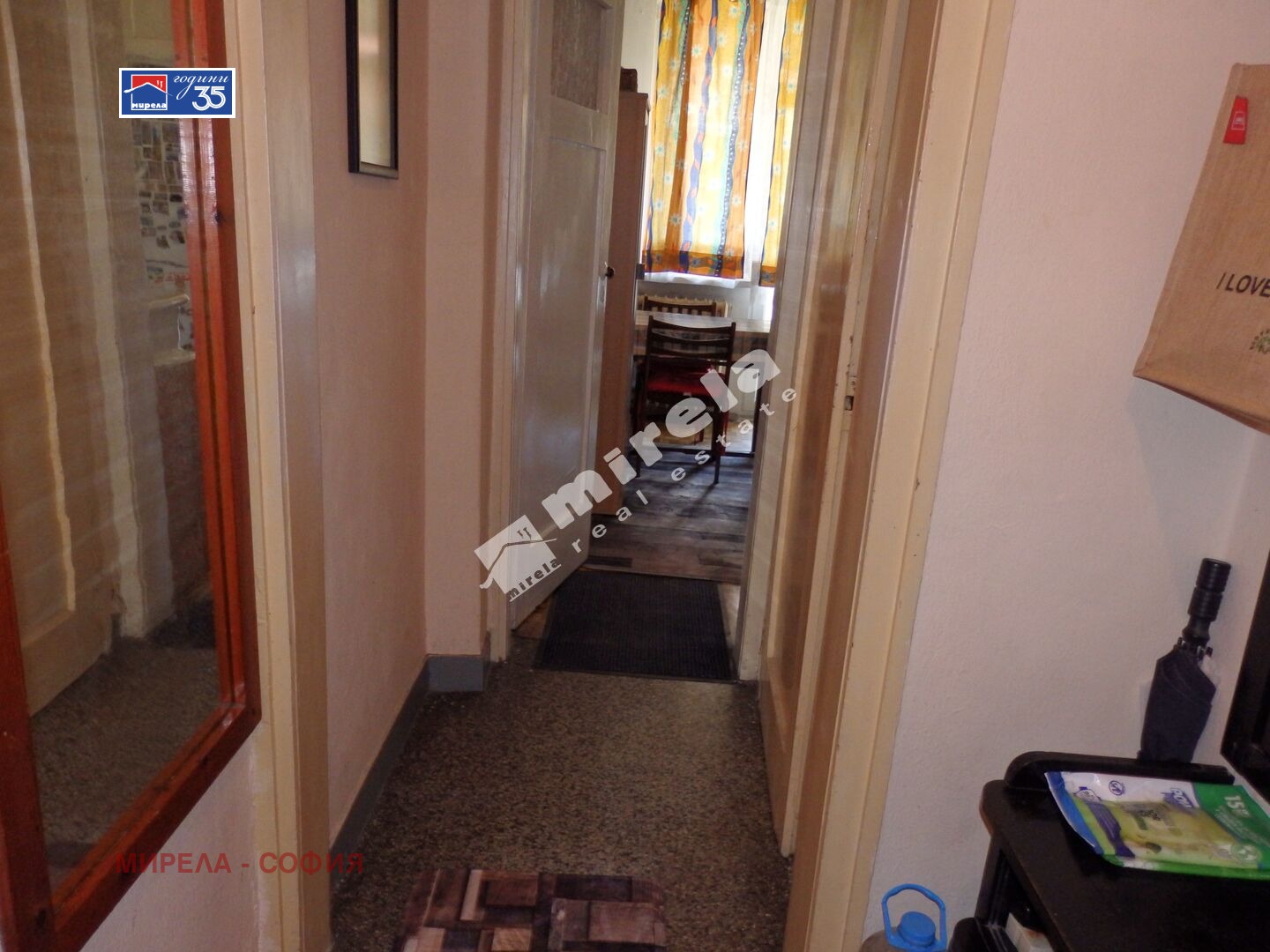 ������� 2-����� | Imot.bg � ����������� 9