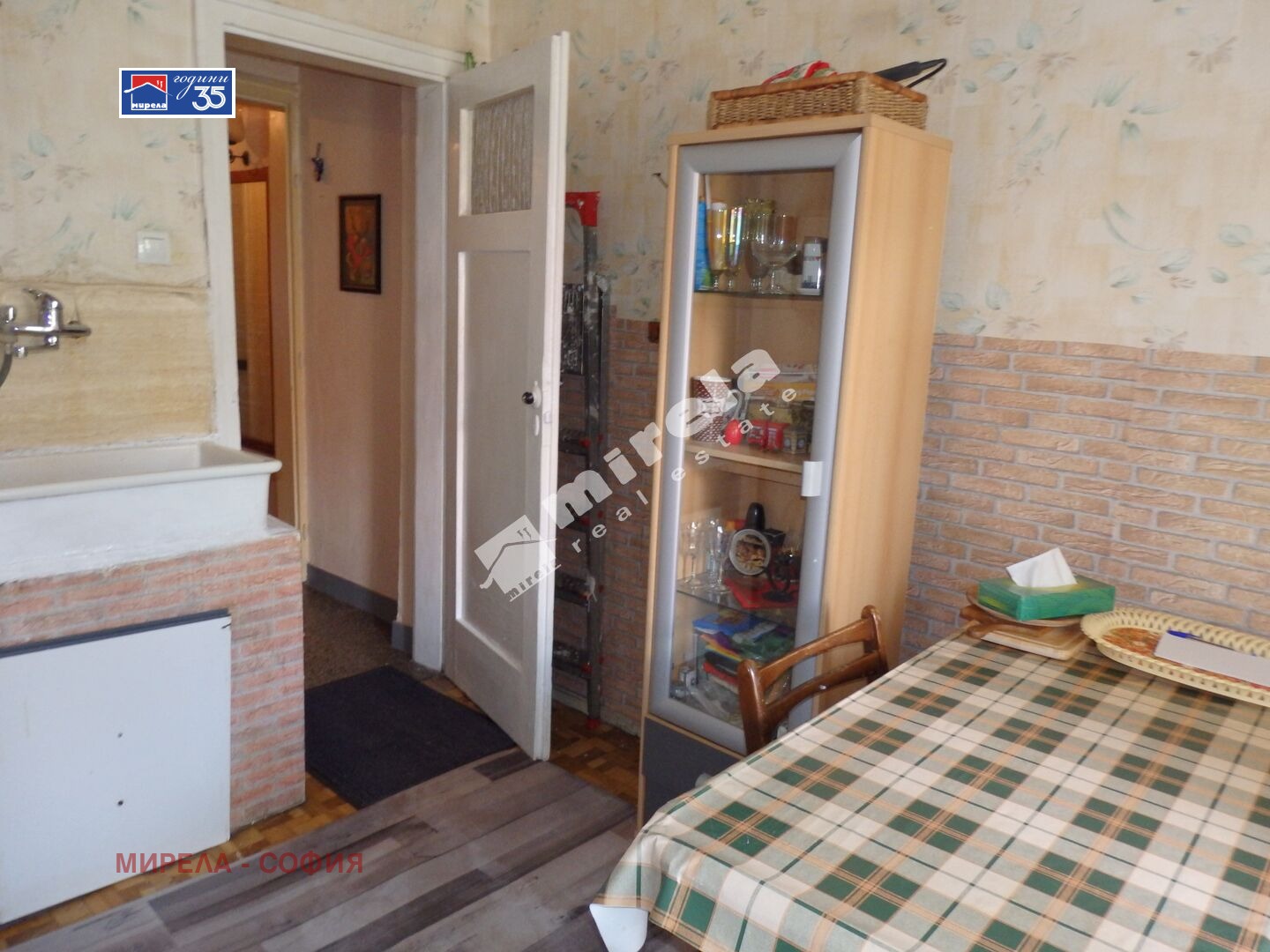 ������� 2-����� | Imot.bg � ����������� 8