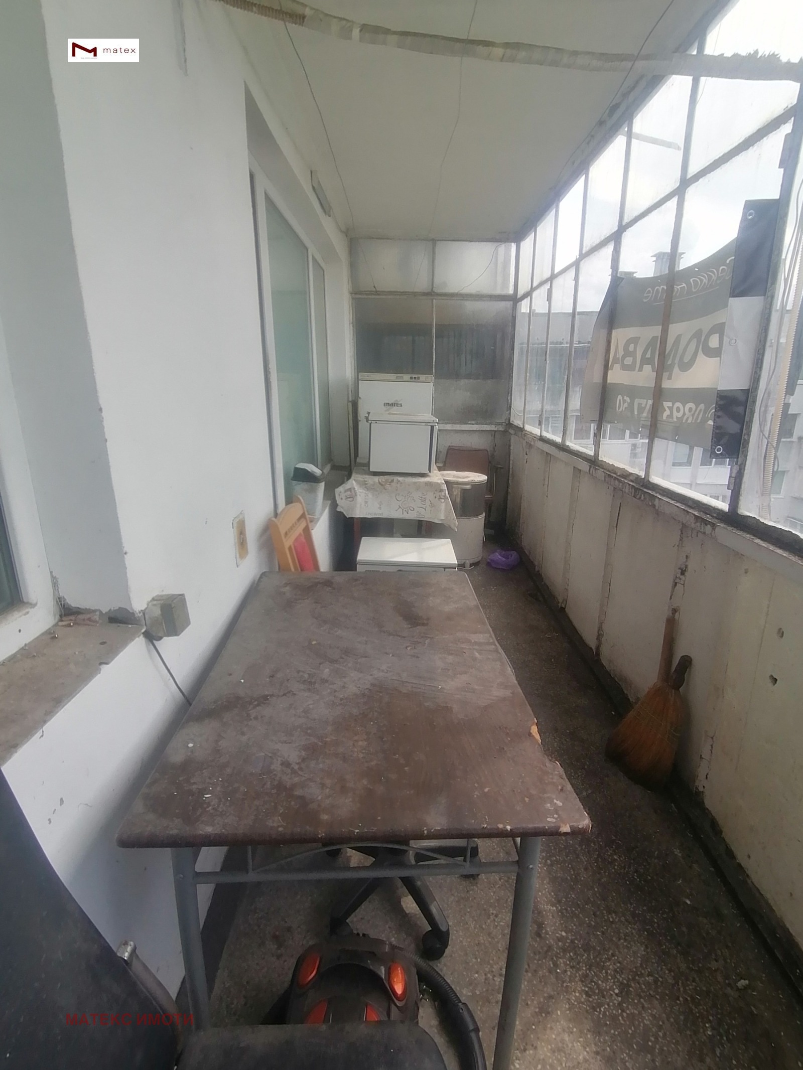 ������� 3-����� | Imot.bg � ����������� 8