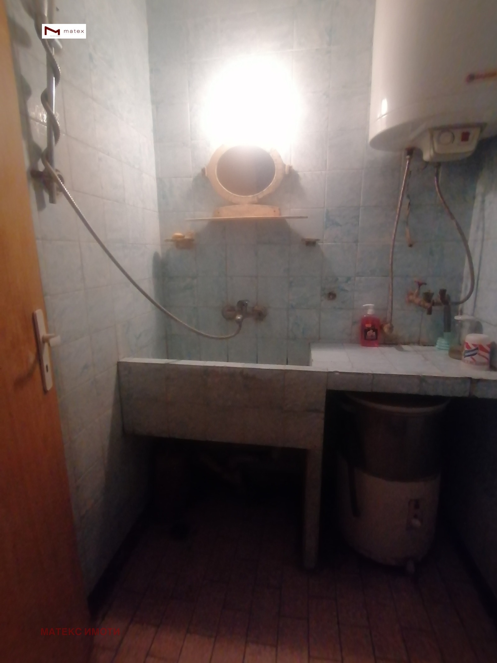 ������� 3-����� | Imot.bg � ����������� 15