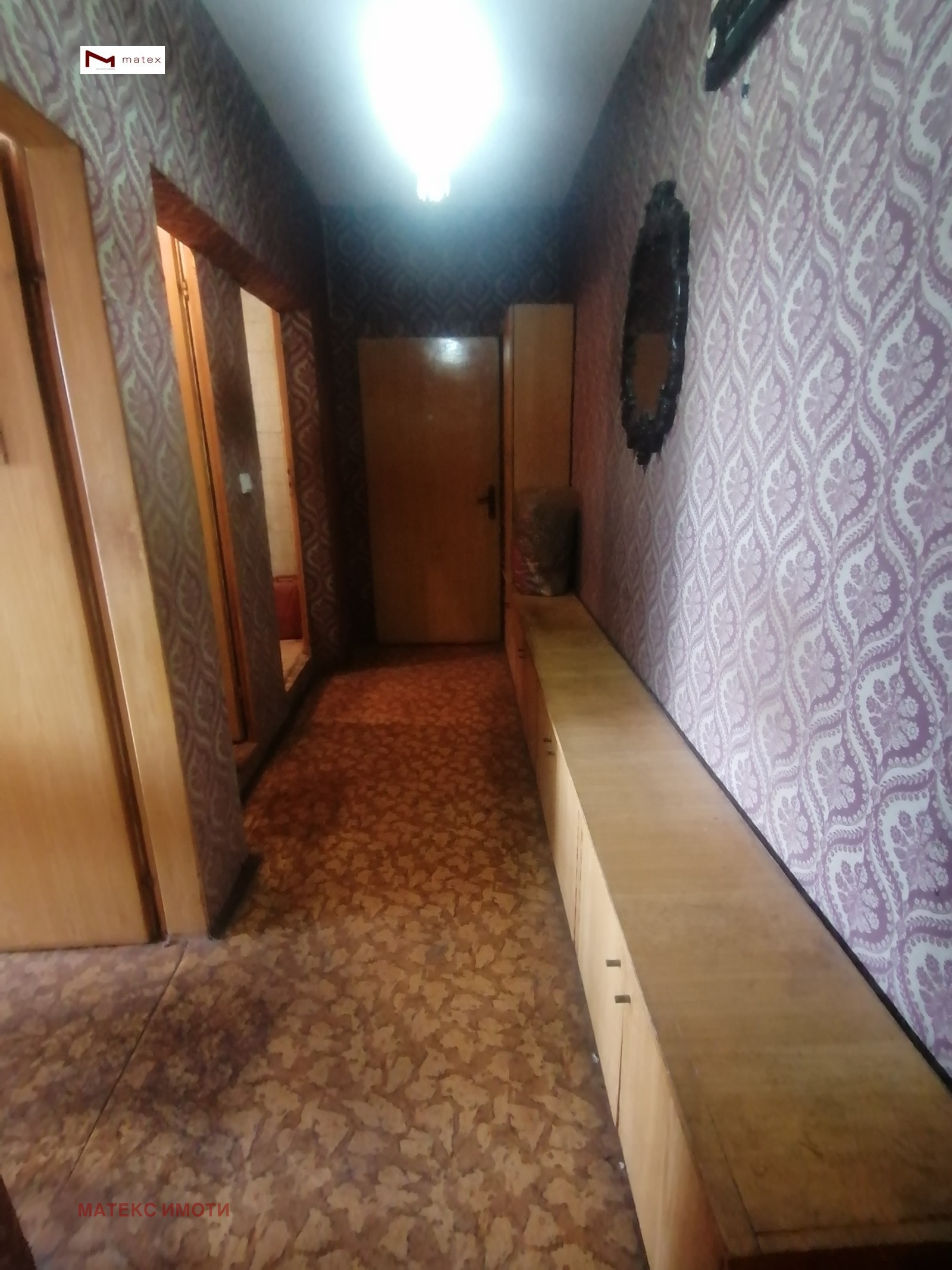 ������� 3-����� | Imot.bg � ����������� 1