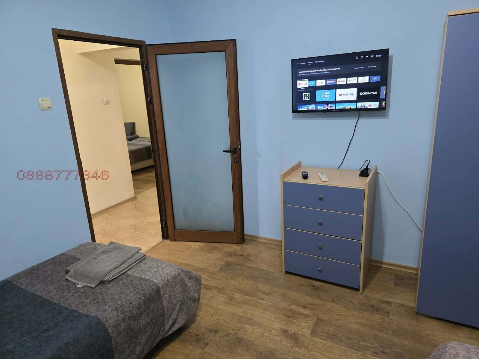 ������� 3-����� | Imot.bg � ����������� 1