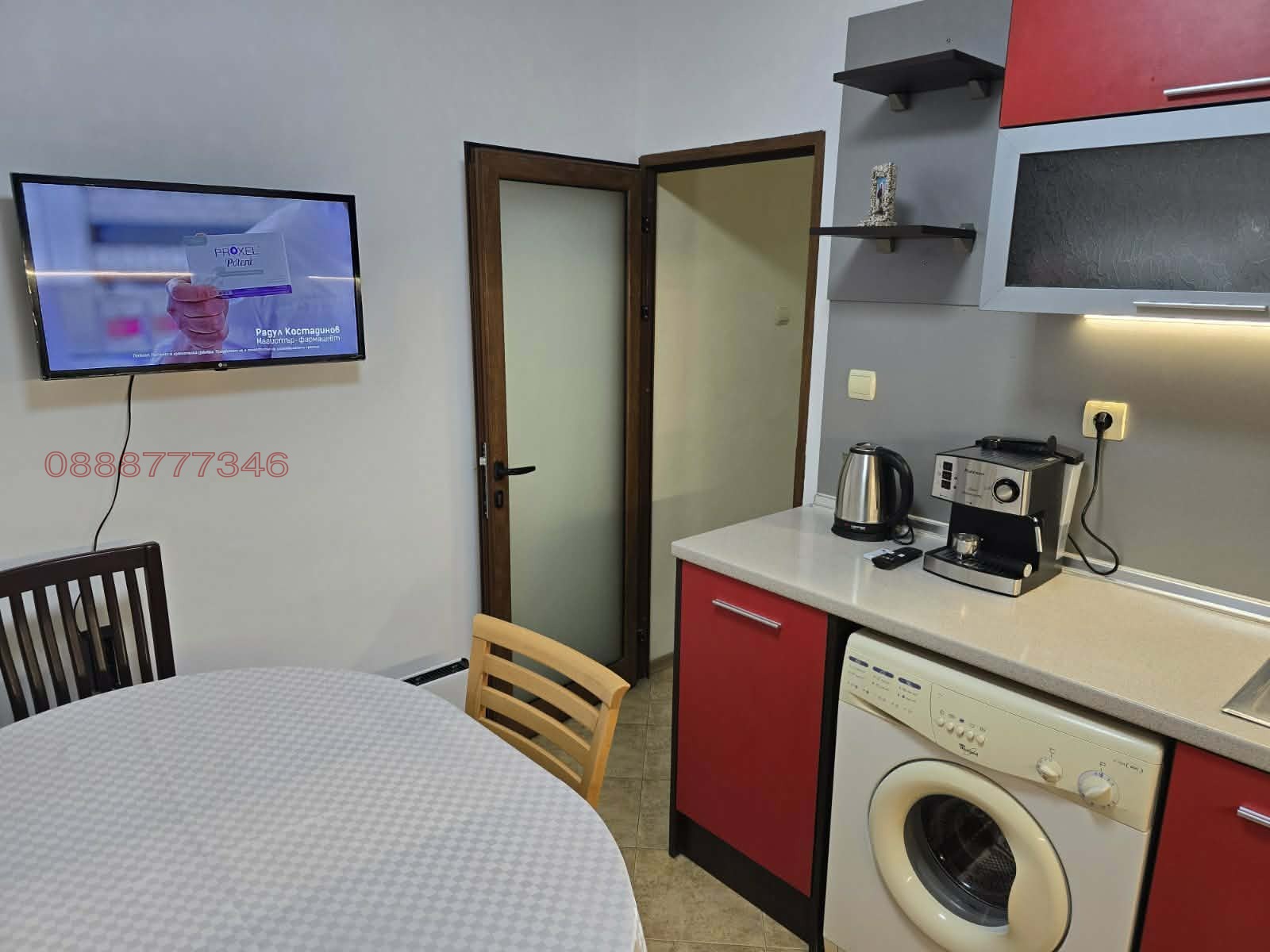 ������� 3-����� | Imot.bg � ����������� 13