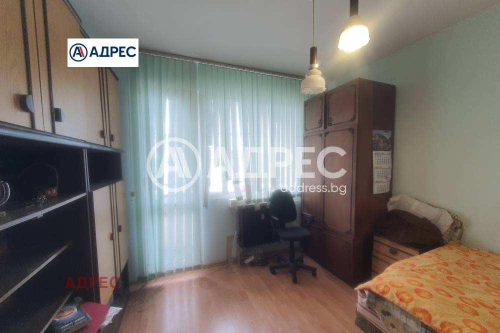 ������� 3-����� | Imot.bg � ����������� 8