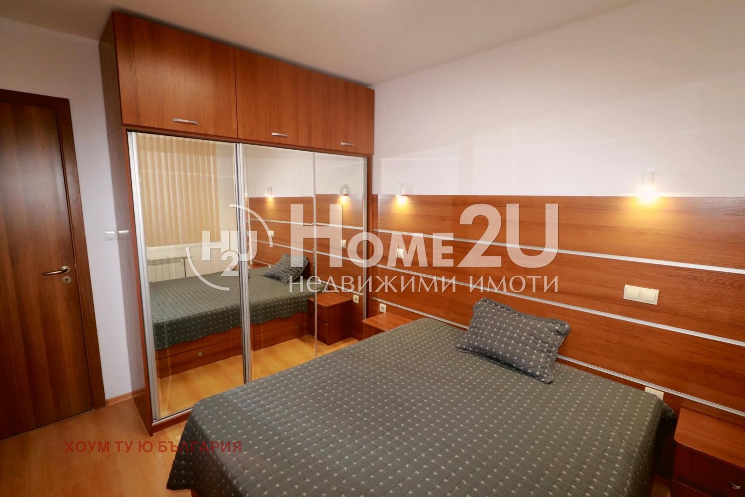 ������� 3-����� | Imot.bg � ����������� 4