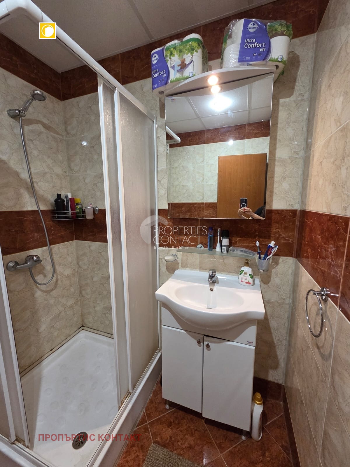 ������� 3-����� | Imot.bg � ����������� 16