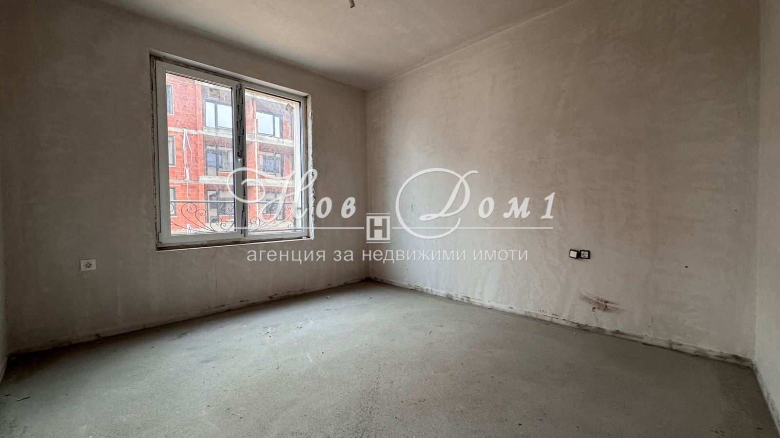 Продава 4-СТАЕН | Imot.bg — изображение 5