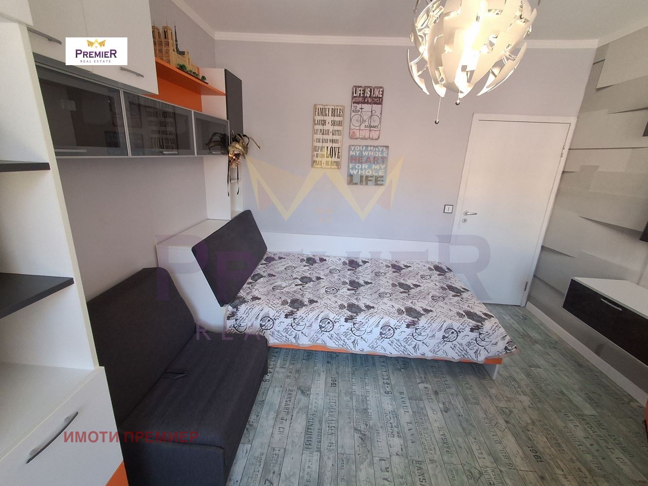 ������� 4-����� | Imot.bg � ����������� 9