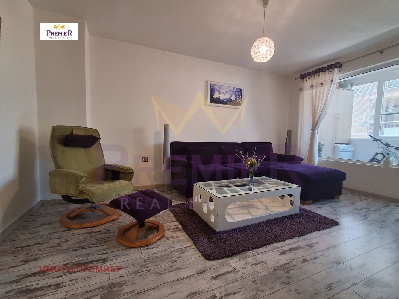 ������� 4-����� | Imot.bg � ����������� 1