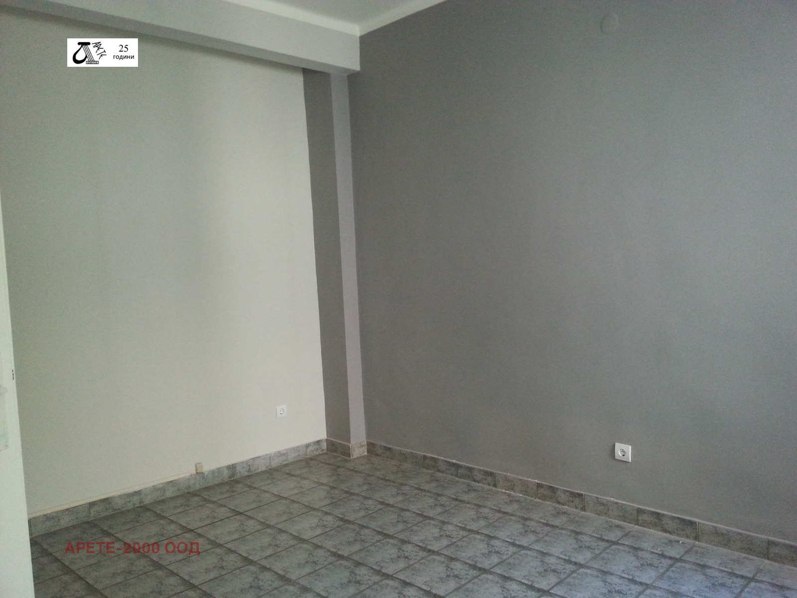 ������� ���� | Imot.bg � ����������� 9