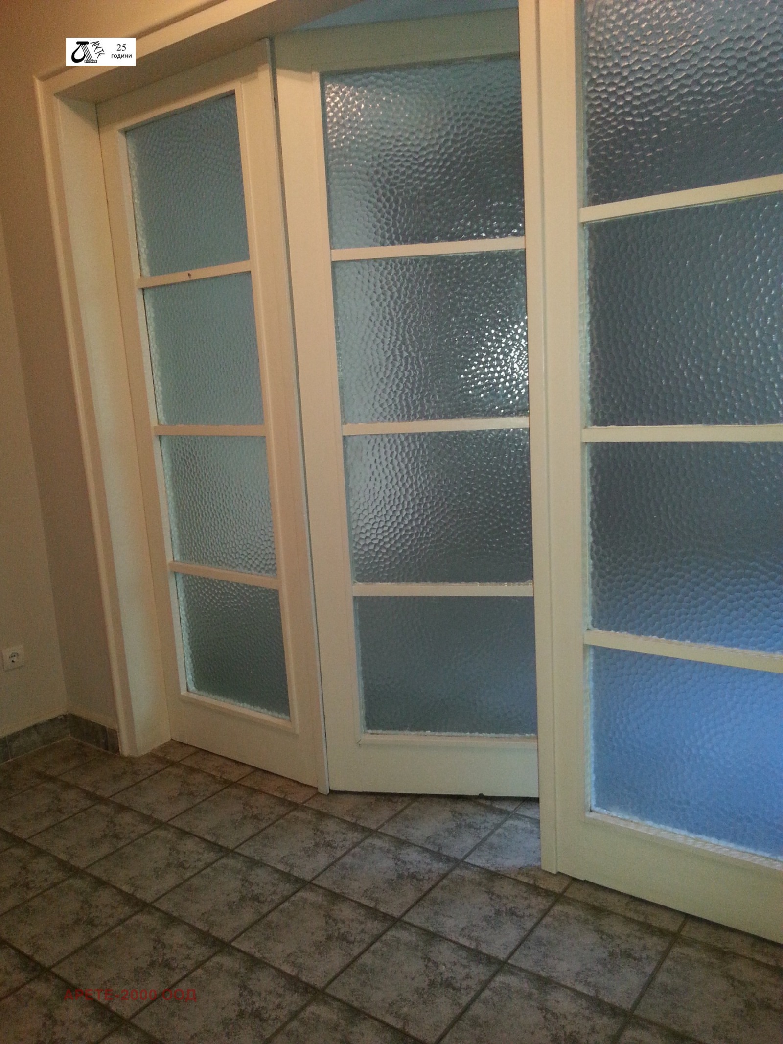 ������� ���� | Imot.bg � ����������� 6