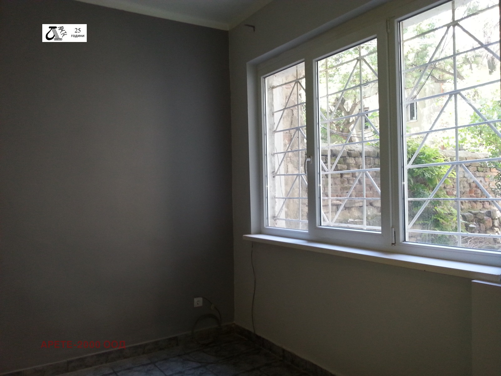 ������� ���� | Imot.bg � ����������� 8