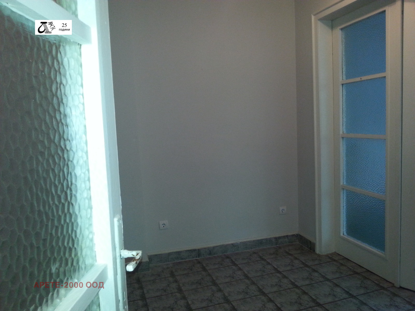 ������� ���� | Imot.bg � ����������� 7