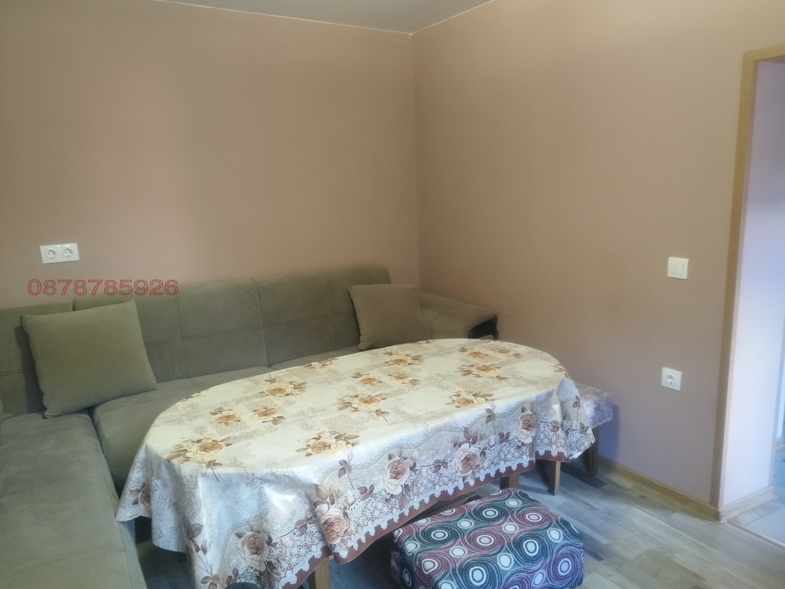 ������� ���� �� ���� | Imot.bg � ����������� 10