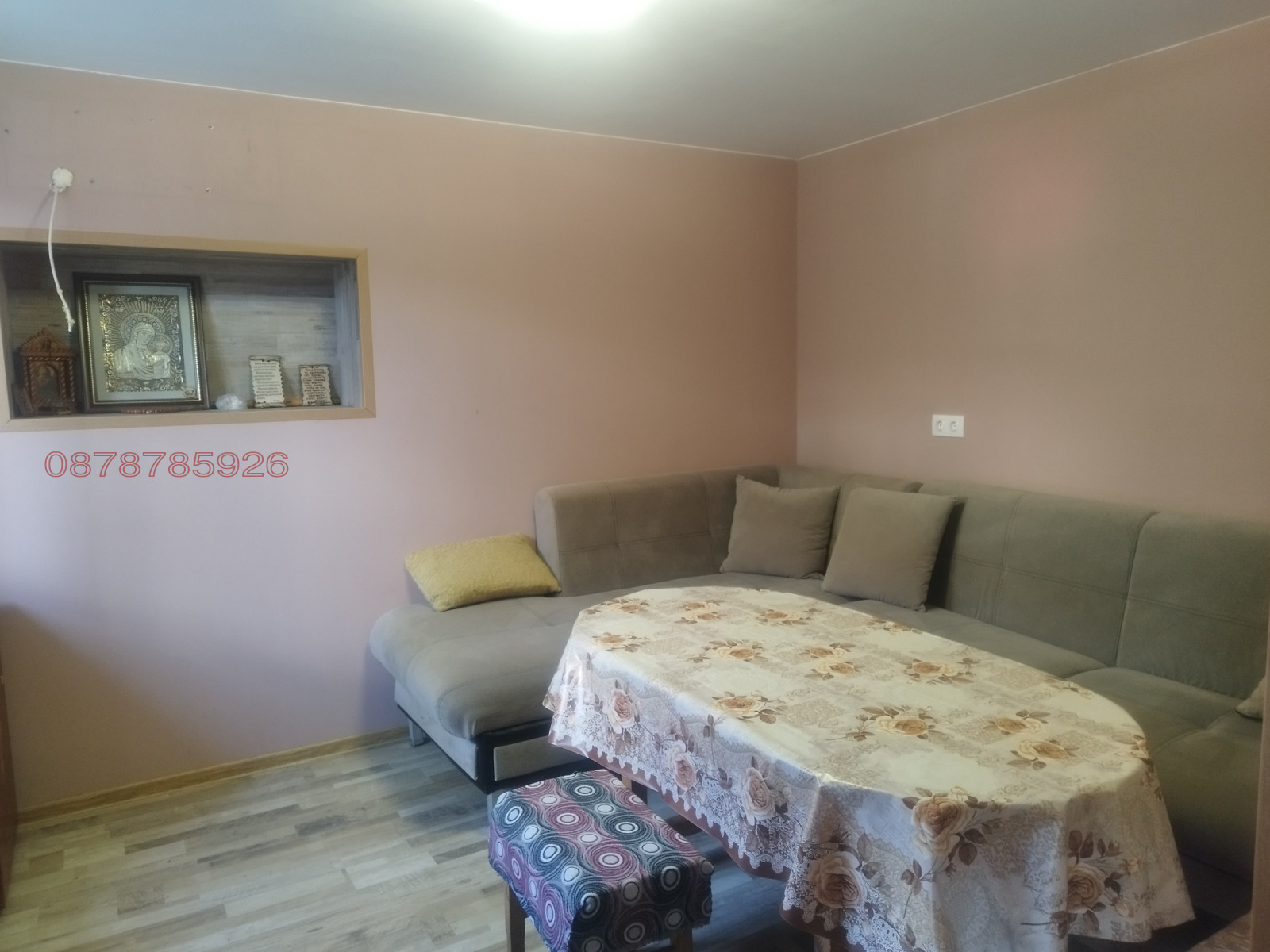 ������� ���� �� ���� | Imot.bg � ����������� 11