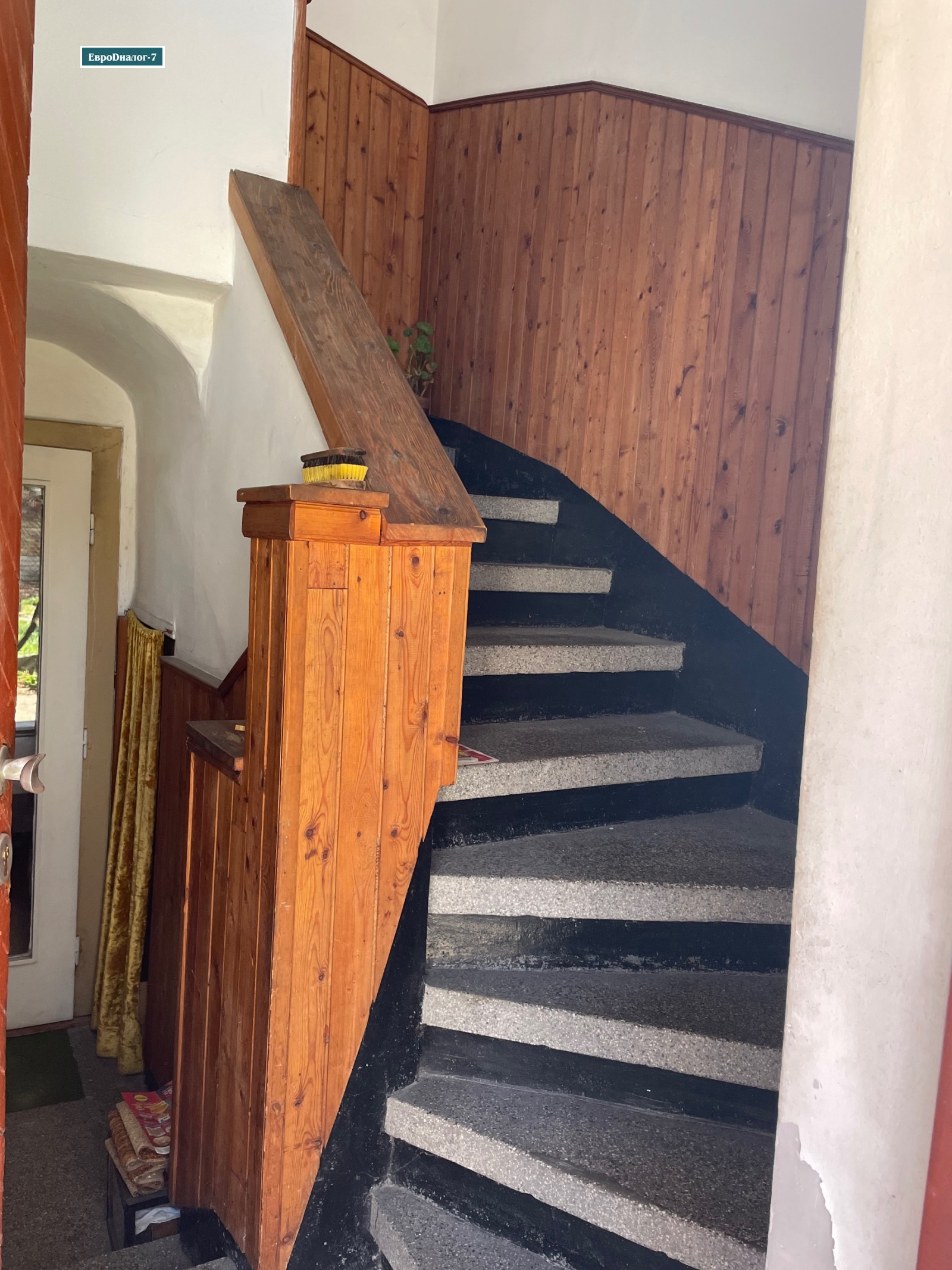 Продава КЪЩА | Imot.bg — изображение 4