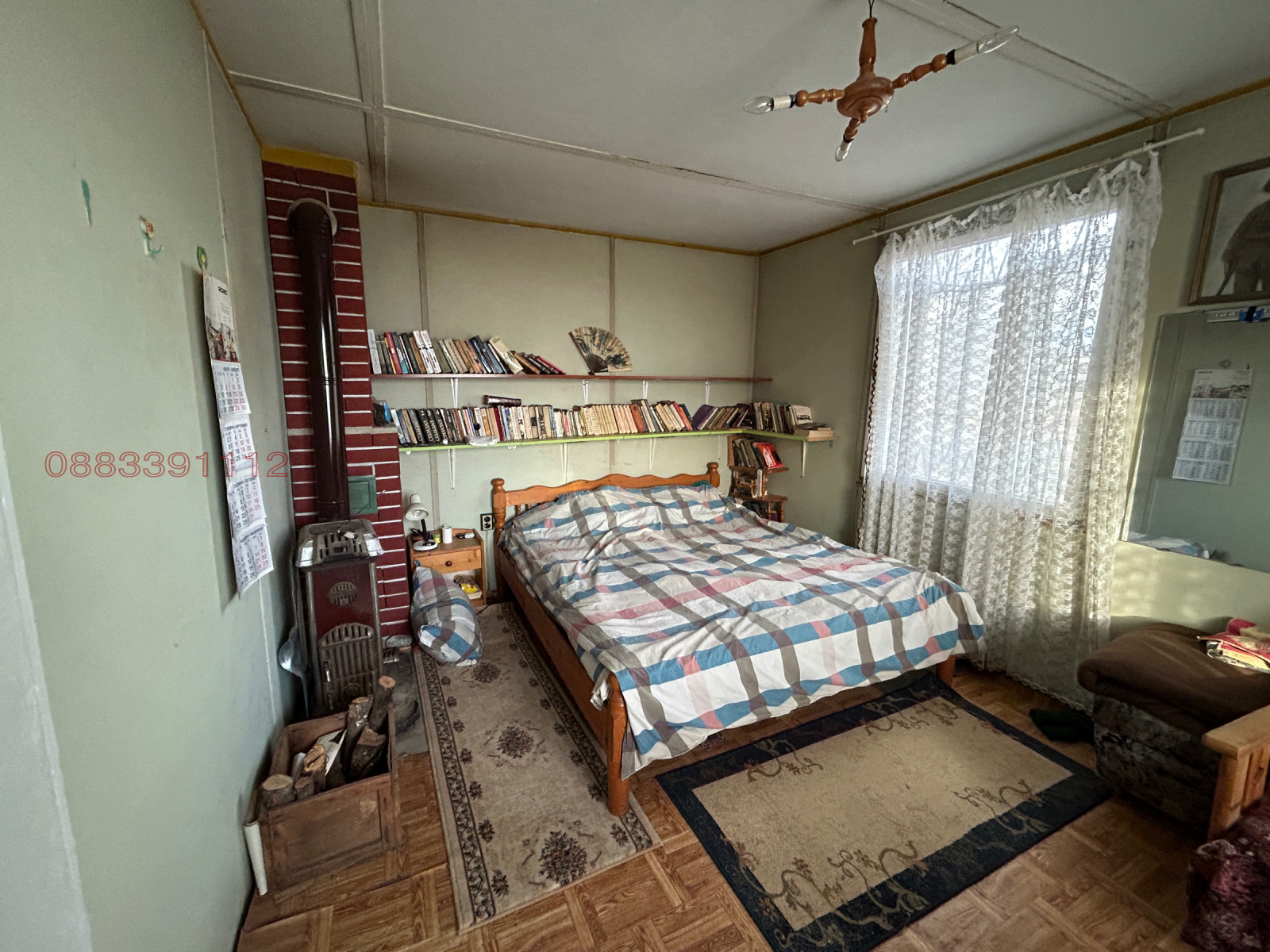 ������� ���� | Imot.bg � ����������� 10