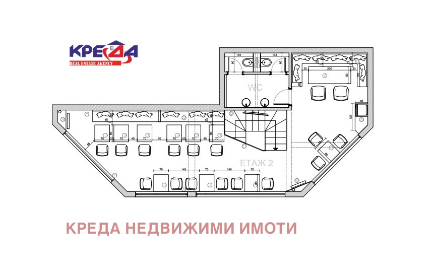 Продава ЗАВЕДЕНИЕ | Imot.bg — изображение 13