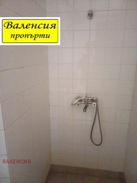 ������� 1-����� | Imot.bg � ����� ������ 3