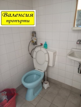 ������� 1-����� | Imot.bg � ����� ������ 4